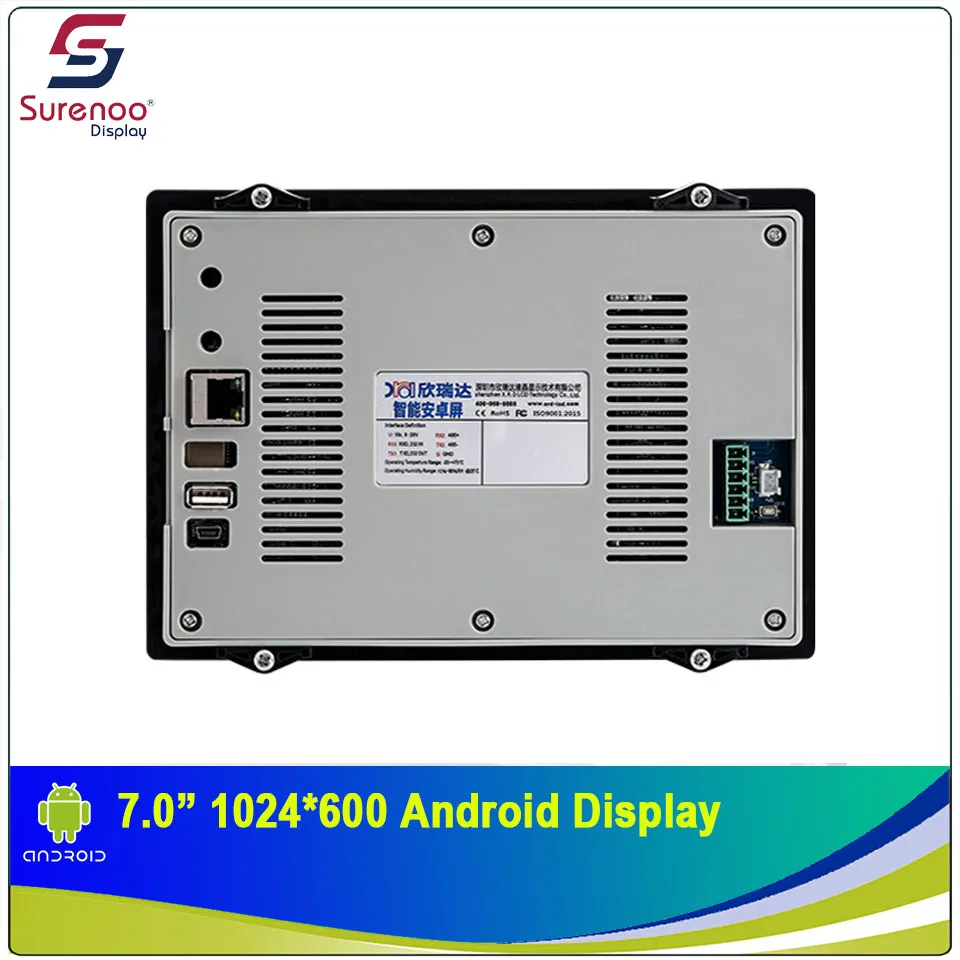 7.0 "1024X600 Android Industrie Grade IPS TFT LCD Modul Display mit w/ Multi-Kapazitive Touch Panel & gehäuse