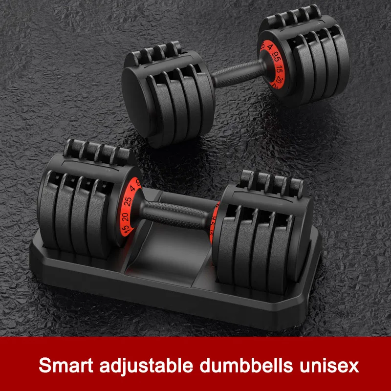 Dumbbell Intelligent Automatic Combination Changer Fitness Equipment For Men And Women Home Adjustable Dumbbell