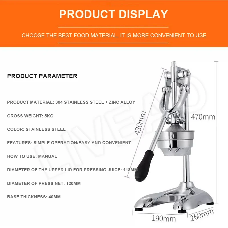 Extracteur manuel de jus de citron, presse à fruits orange grenade Ju479, fournitures de cuisine