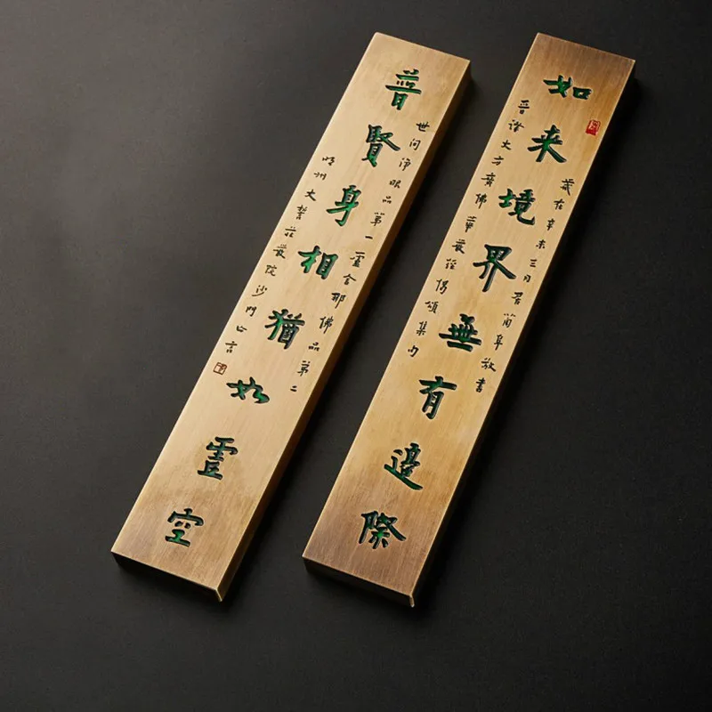 Classical Gifts Paperweights Adult Chinese Calligraphy Pen Painting Carving Brass Paperweights 2pcs Creative Metal Paperweight