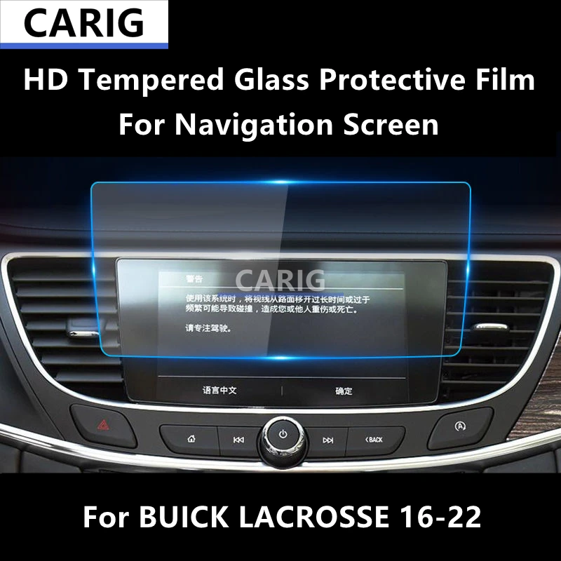 

For BUICK LACROSSE 16-22 Navigation Screen HD Tempered Glass Protective Film Anti-scratch Repair Film Accessorie Refit