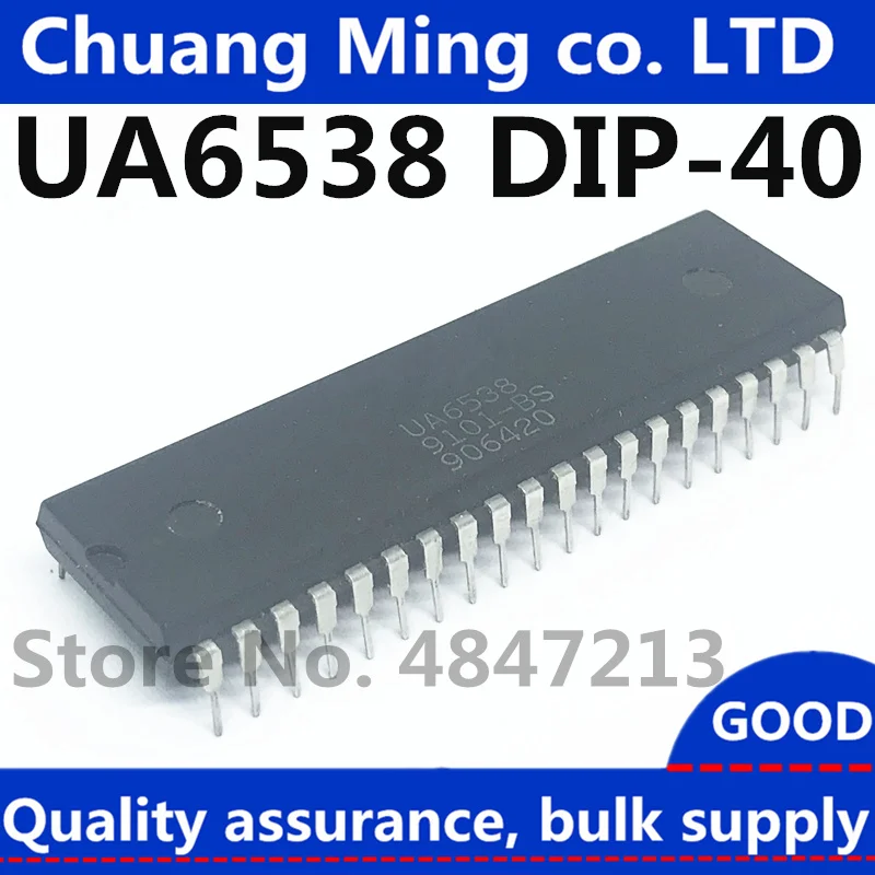 UA6527P UA6538 DIP-40 IC Game chip Video chip