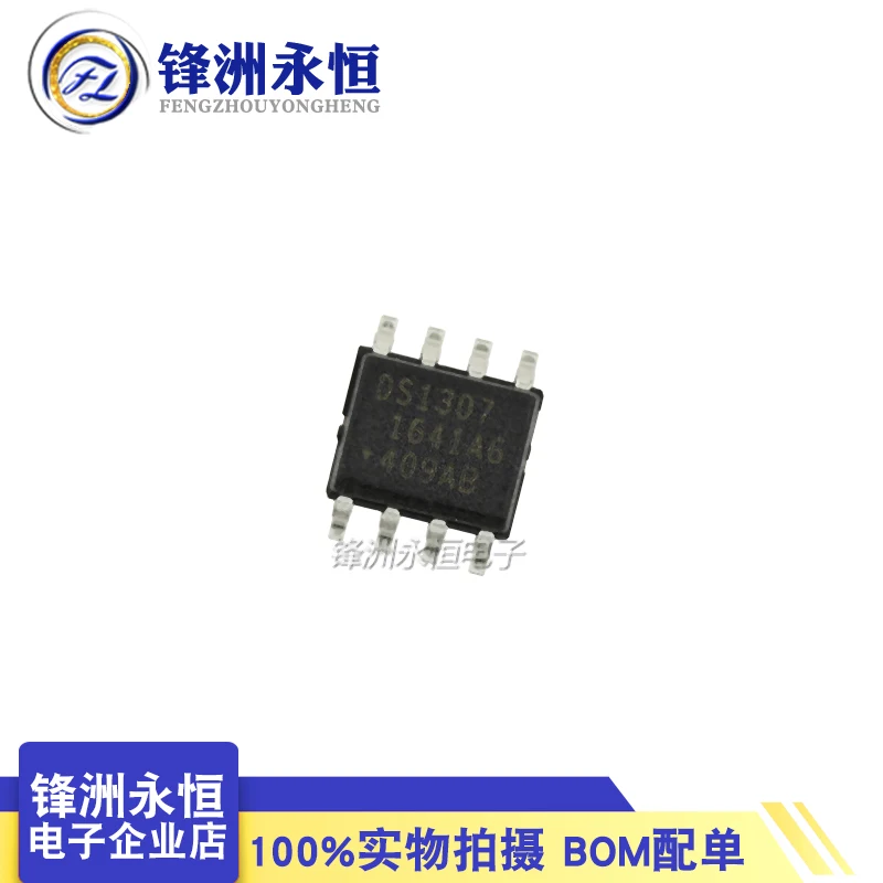 10PCS DS1307ZN SOP-8 DS1307Z SOP8 DS1307 DS1307N SOP SMD new and Original