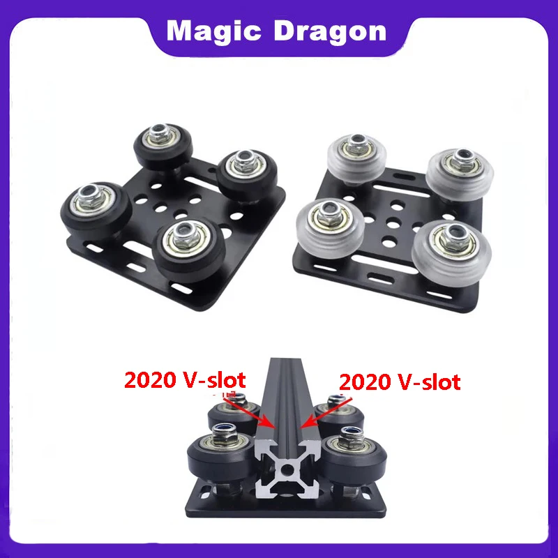 1PCS Black 2020 V-slot Anodized Aluminum Profile Extrusion 100mm-800mm Linear Rail+1PC V gantry plat set slide plate Pulley