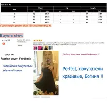 Women Elastic Waist Skirt #6