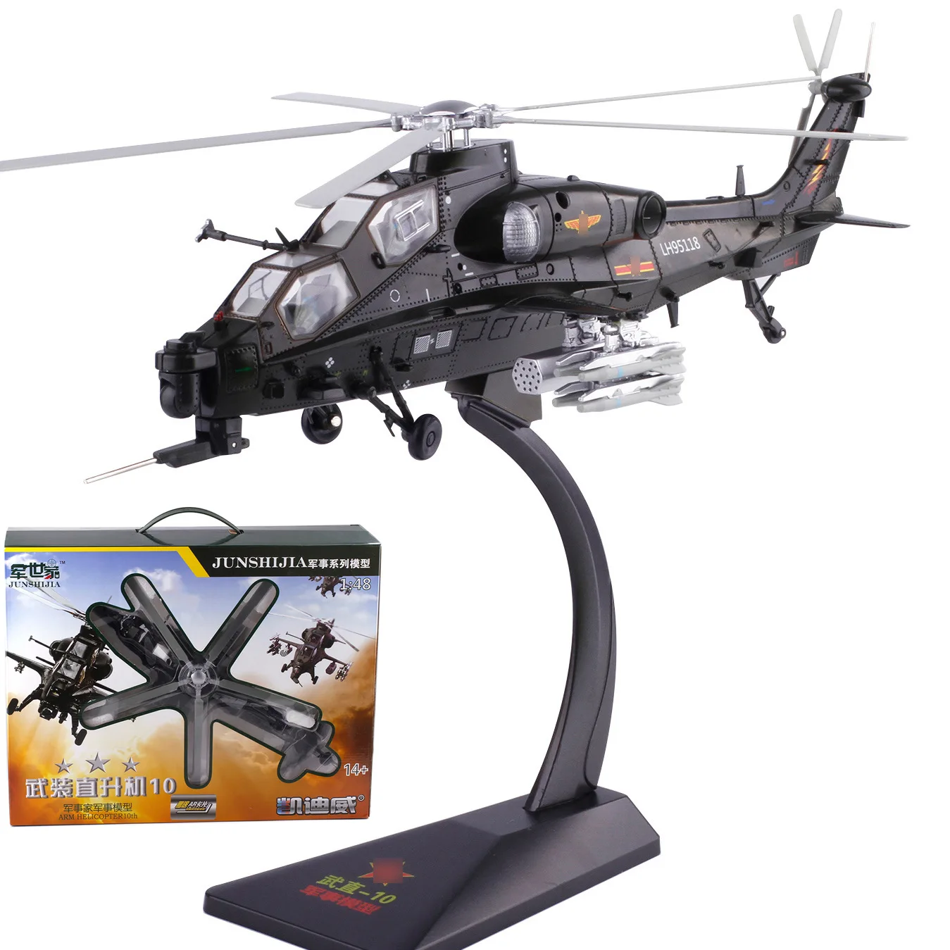 Alloy 1:48 gunship 10 model,high simulation helicopter toy,children's gifts in original packaging,free shipping,wholesale