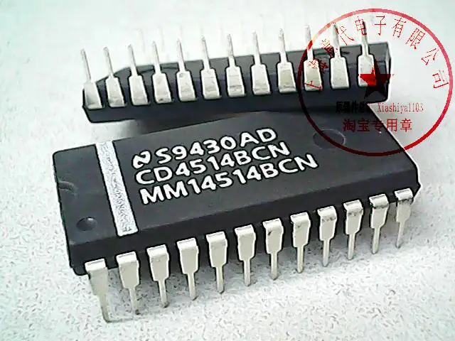 

5 шт. cd4514сердцебиения 4514