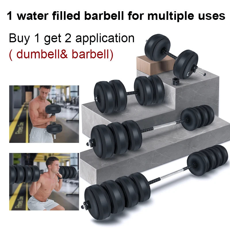 Deiris 1-35KG Dumbbell Barbell Set,2 in1 Portable Travel Fitness,Free Weights,Gym Arm Muscle,Home Outdoor, Water Dumbbell