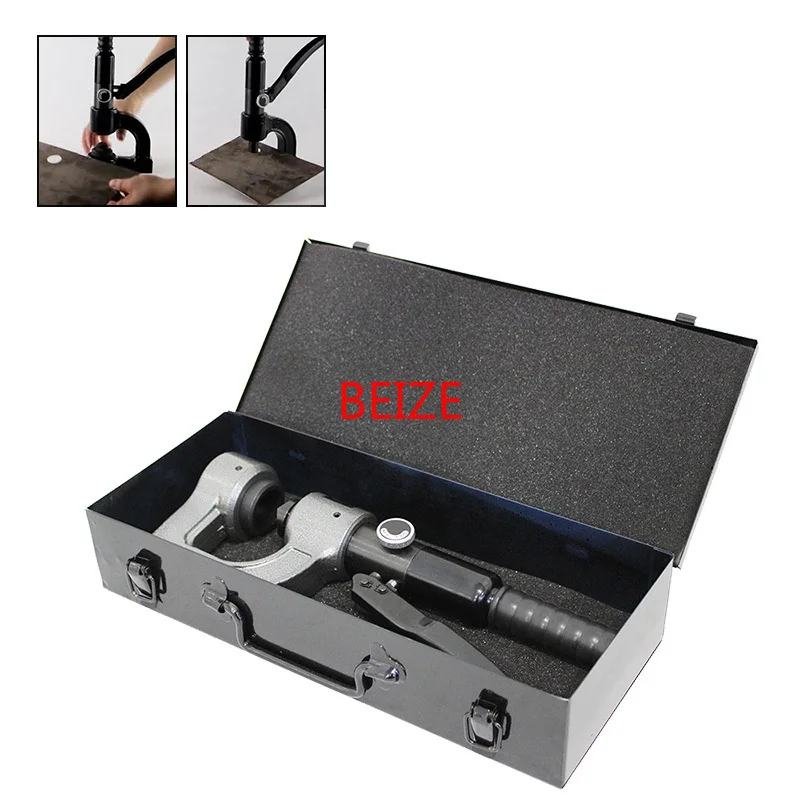 

1PC Portable Bridge Hydraulic Hole Opener SYD-25 Stainless Steel Punch Machine Sink Line Slot Distribution Box Hole Opener Punch