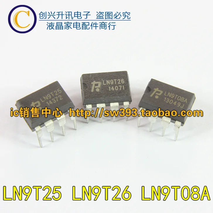 (5 pezzi) LN9T08A LN9T25 LN9T26 LN9T12 DIP-8
