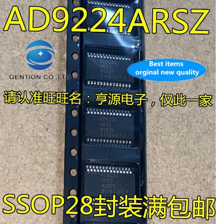 

2PCS AD9224ARSZ AD9224ARS AD9224 SSOP-28 12 bit d/a converter in stock 100% new and original