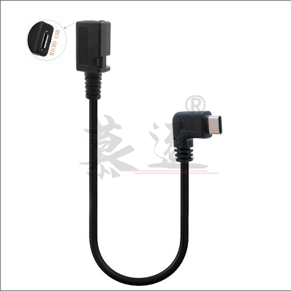 مايكرو USB أنثى إلى نوع C ذكر الانحناء إلى محول كابل USB صغير الكوع موصل محول 90 الزاوية اليمنى