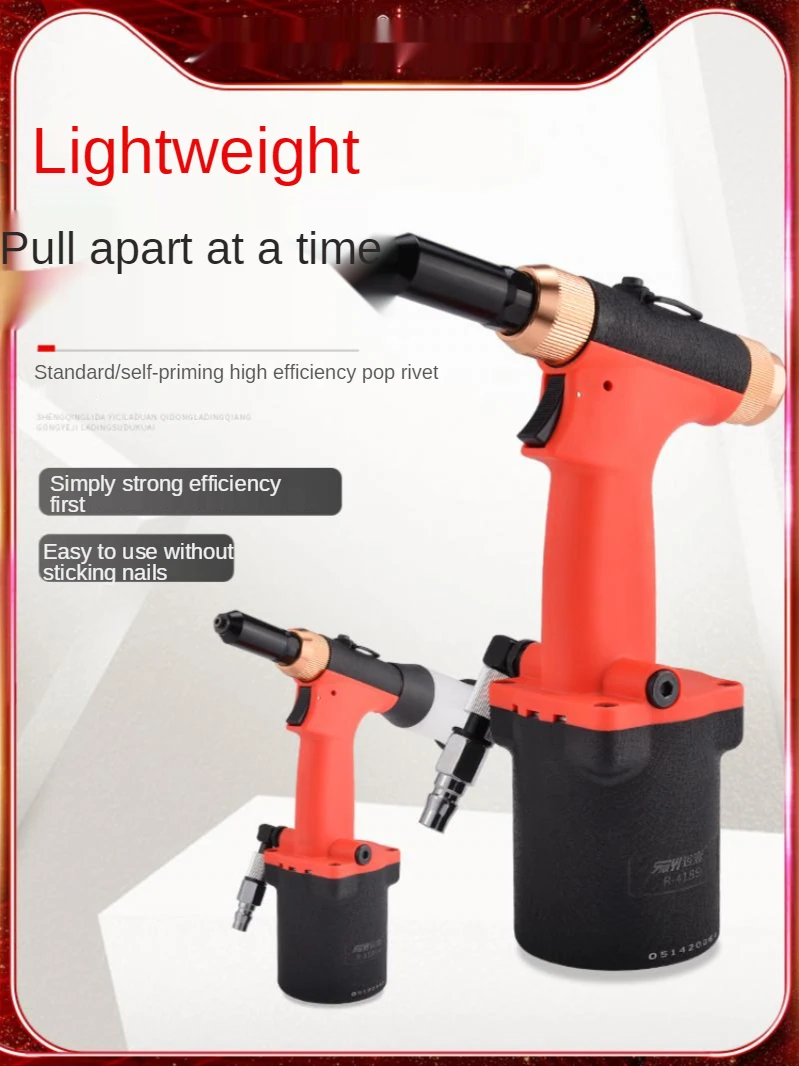 4189/4189A Pneumatic Rivet Gun, Aluminum Nail Blind Rivet Gun, Automatic Light Body Self-Priming Riveting Tool