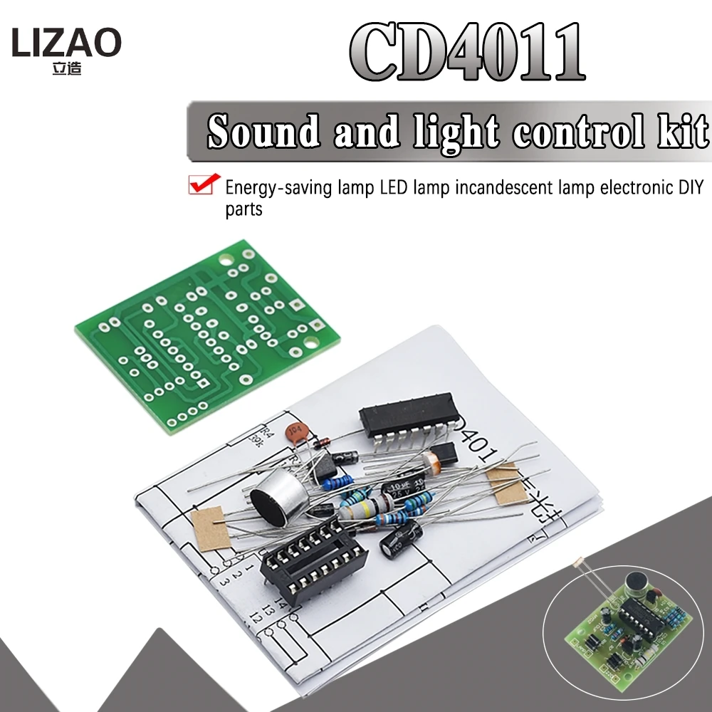 Energy Saving Lamp LED Light Incandescent Light CD4011 Sound and Light Control Switch Kit DIY Voice Control Parts Module