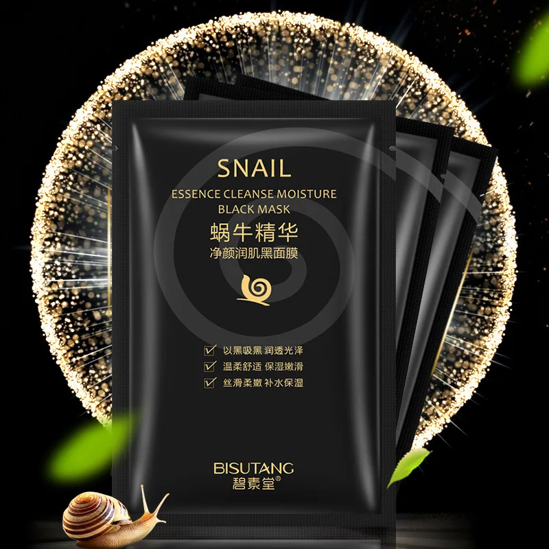 Mascarilla Facial desechable con colágeno para el cuidado de la piel, máscara Facial exfoliante hidratante, cosmética coreana, color negro, esencia de caracol, 1 unidad