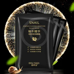 Snail Essence Net Facial Muscle Black Mask Moisturizing Exfoliating Skin Care Collagen Face Disposable Korean Cosmetics 1pc