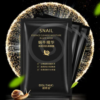Snail Essence Net Facial Muscle Black Mask Moisturizing Exfoliating Skin Care Collagen…