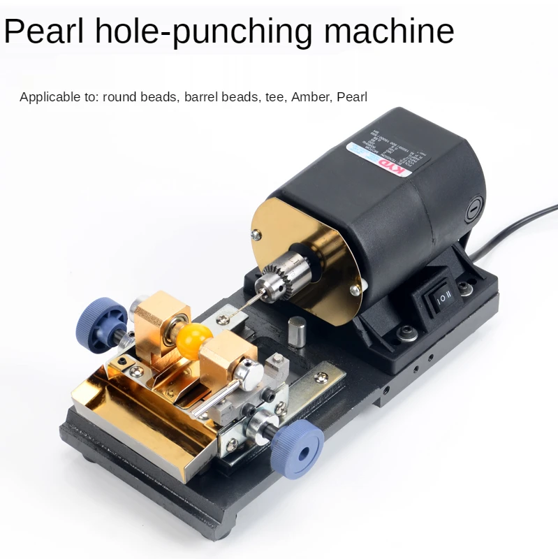 220V 320W Buddha Bead Pearl Punch Small Text Player Household Electric Jade Beeswax Punch Drilling Machine Tools