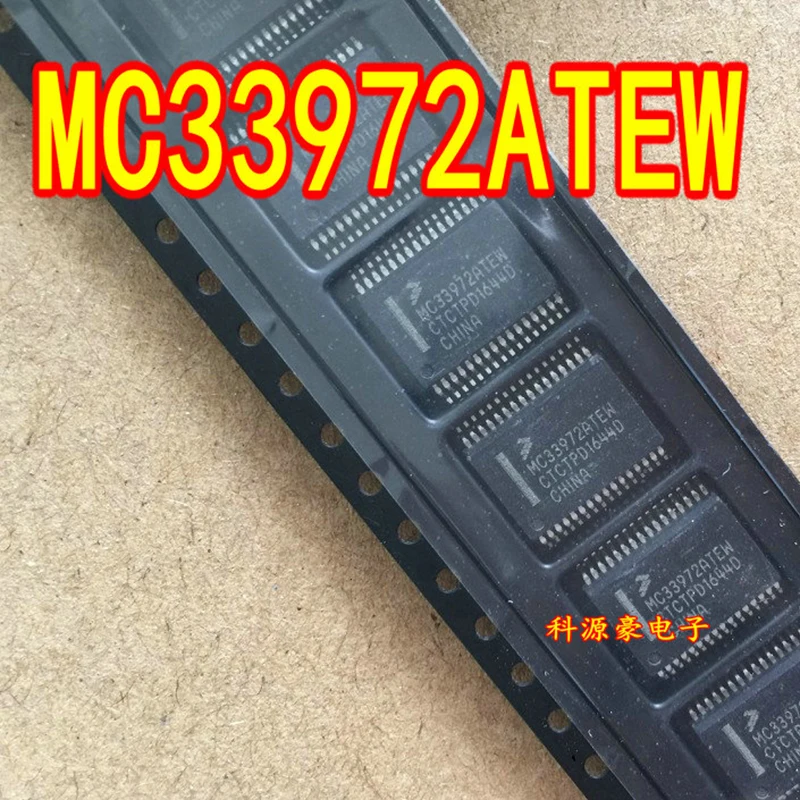 

1Pcs/Lot Original New MC33972ATEW IC Chip Auto Computer Board Car Accessories