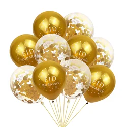 10PCS EID MUBARAK Balloons Decor Ramadan Decoration Silver Gold EID Balloon for Islamic Muslim Eid Mubarak Favors Party Supplies