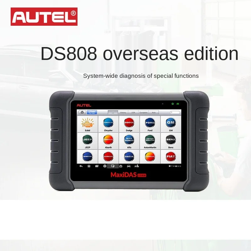 

Tong (AUTEL) overseas edition car detector DS808K OBD2 auto intelligent diagnosis instrument