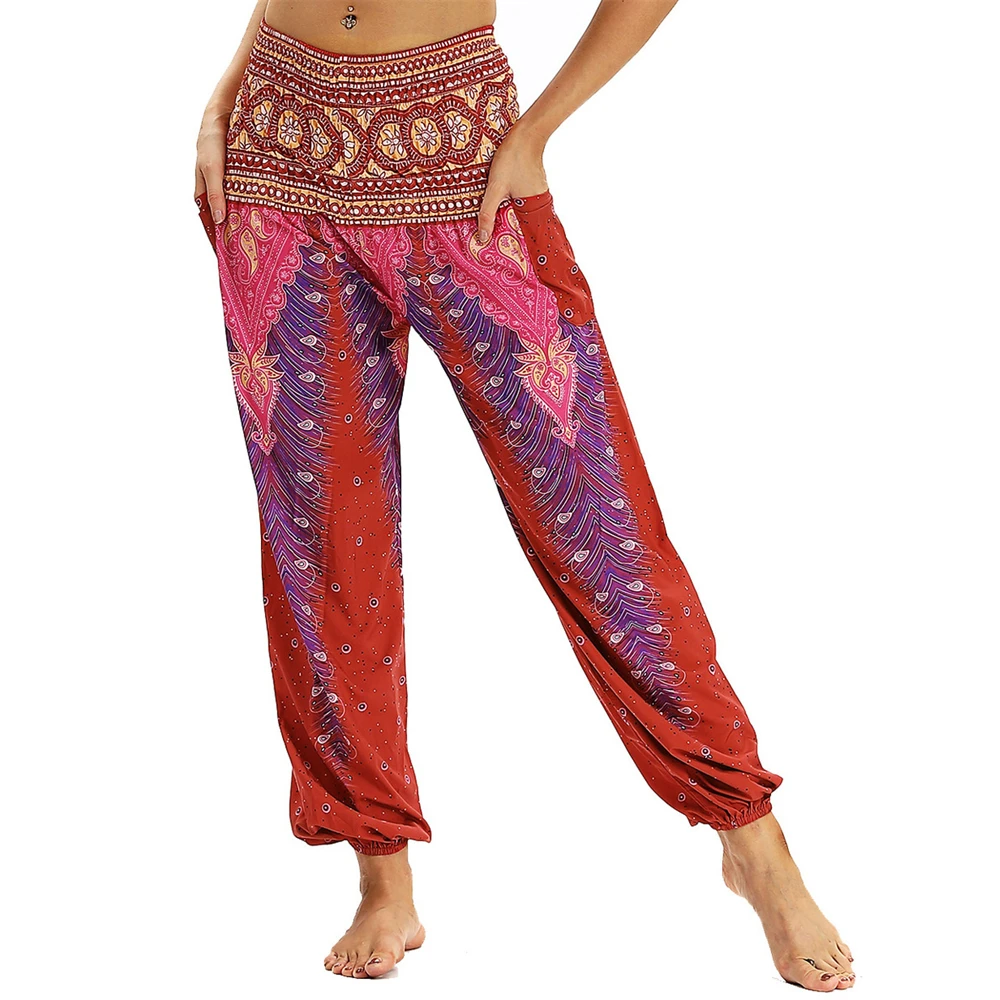 

Women's Hippie Yoga Pants ,With 2Pockets Smocked Waist Boho Harem Pants Palazzo Sports Pants