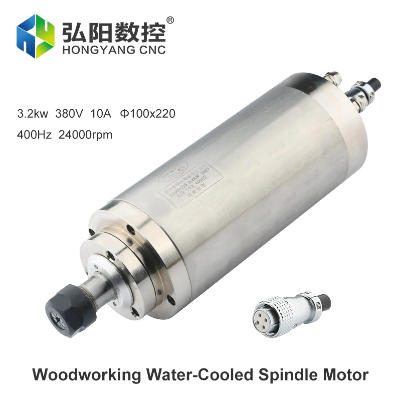 CNC Spindle Motor 3.2KW ER20 Water-Cooled Spindle Diameter 100mm For CNC Milling Machine Woodworking Advertising Engraving