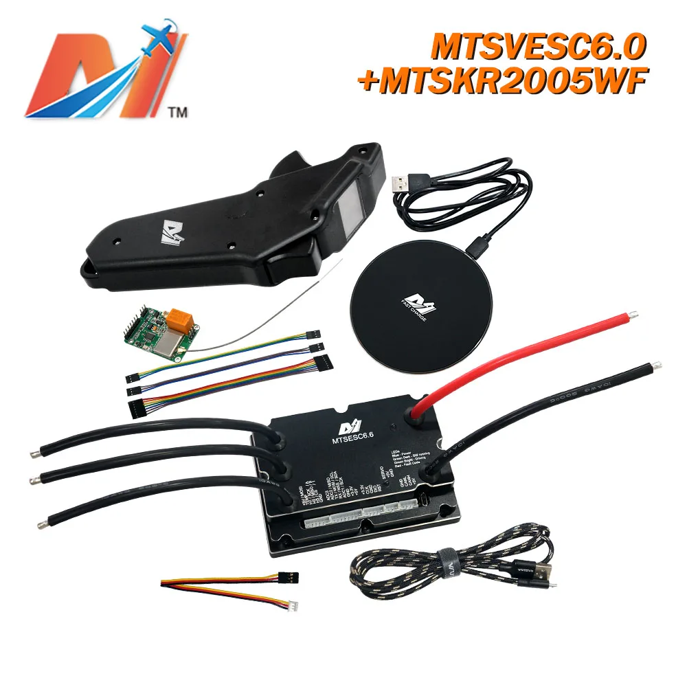 Controle remoto e esc comb v2 mtskr20wfv2 superfoc6.8 50a mtvesc100a 200a controlador superesc diy esk8