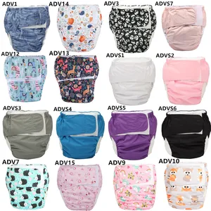 10 Hauptwindelverkäufe für Erwachsene ABDL - №1