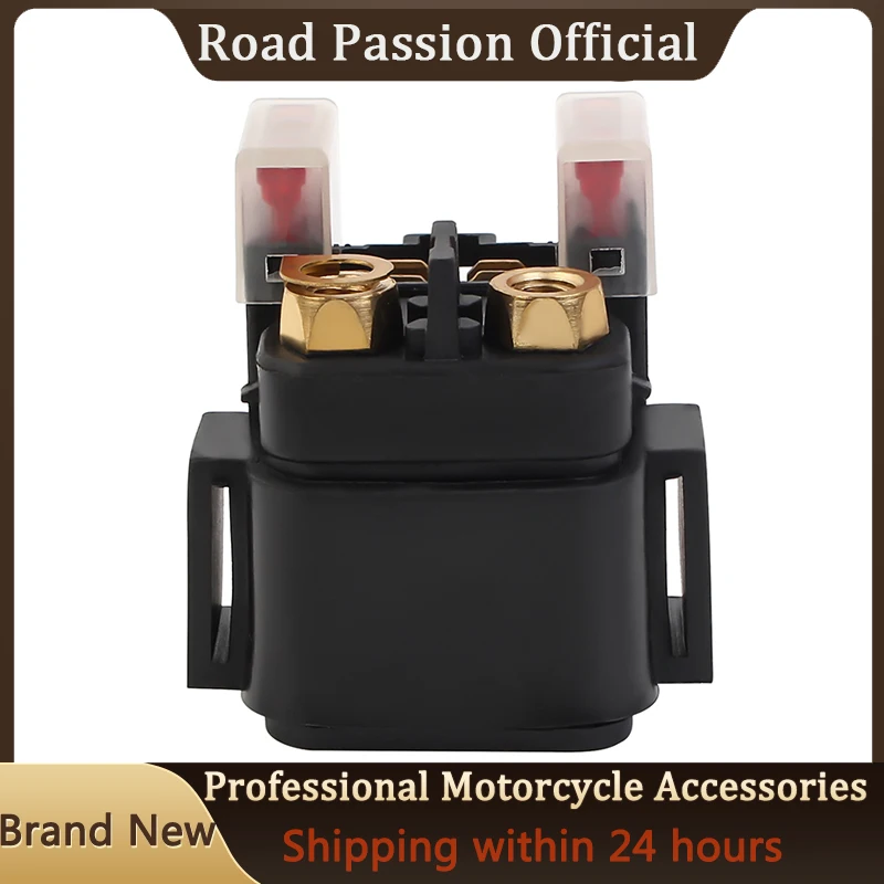 

Road Passion Motorcycle Starter Solenoid Relay ignition Switch For YAMAHA YFM400 YFM350 YFM450 YFM660 YFZ450 MM600 MM700