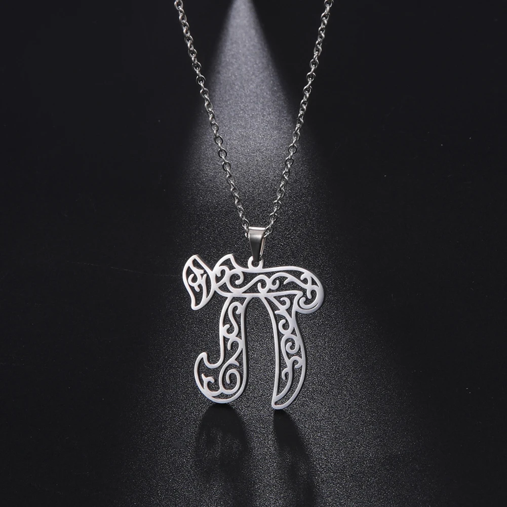 Hebreeuwse Chai Oorbellen Met Davidster - RVS Joodse Sieraden, Goud Of Zilver