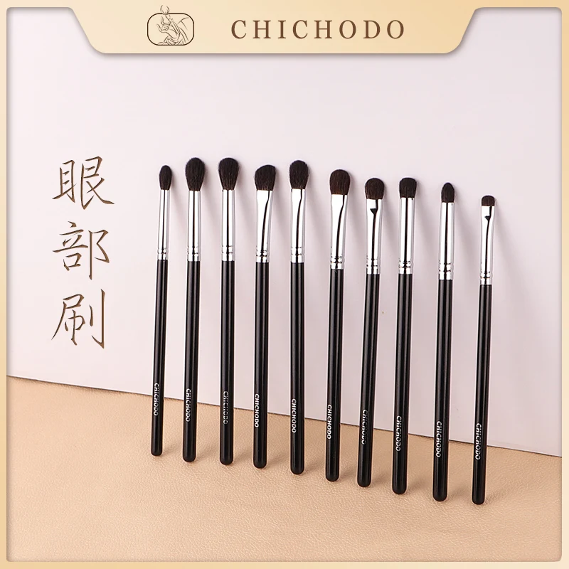 CHICHODO Makeup Brush-All Animal Hair Eye Brushes Series-Natural Hair Professional Cosmetic Brush-Eyeshadow Eyebrow Makeup Tools