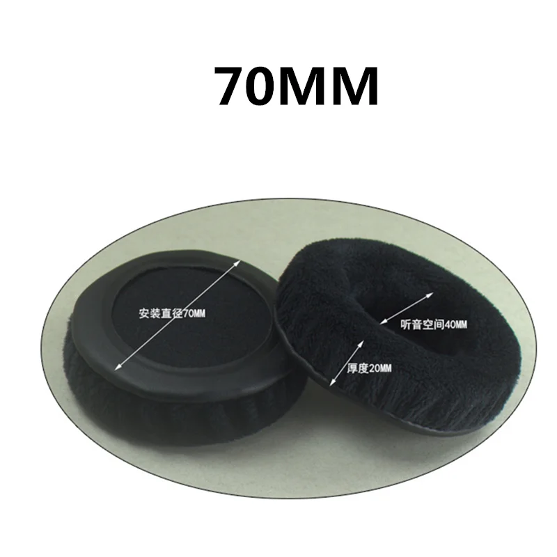 Sepasang 70MM Bantalan Telinga Pengganti Bantalan Telinga Cangkir Telinga untuk Sony MDR-V150 V250 V300 V100 V200 V400 DR-BT101 ZX100 ZX300 Headphone