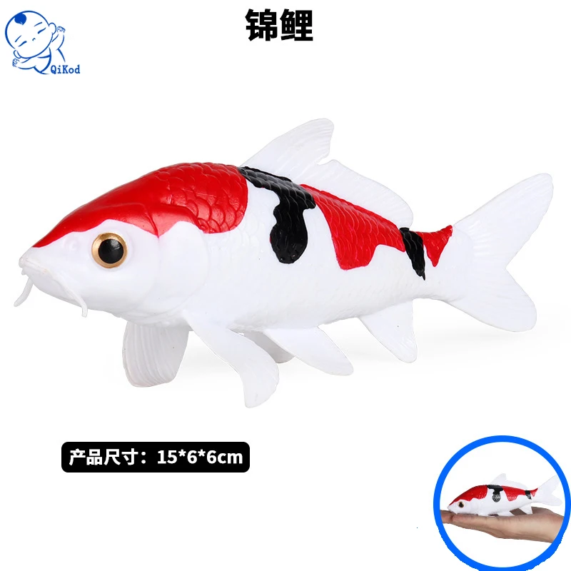 Children\'s Solid Simulation Koi Flower Ridge Fish Freshwater Fish Ornamental Fish Marine Life Animal Model Toy Ornaments Figures