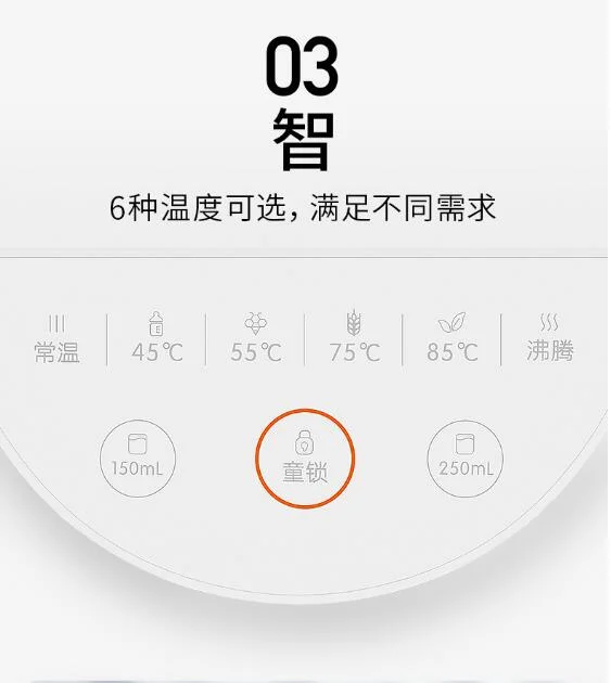 Joyoung ไฟฟ้ากาต้มน้ำกาต้มน้ำร้อนทันที Dispenser เดสก์ท็อปขนาดเล็กในครัวเรือนเครื่องทำความร้อนได้อย่างรวดเร็วมินิเดสก์ท็อปอัตโนมัติ K20-S61