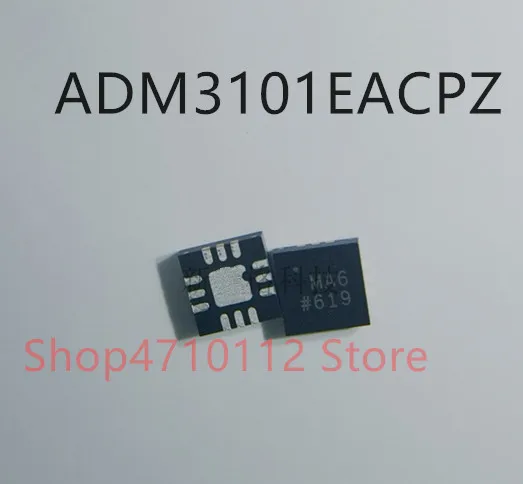 Free shipping NEW 10PCS/LOT ADM3101EACPZ ADM3101EACP ADM3101E ADM3101 MARKING MA6 QFN-12