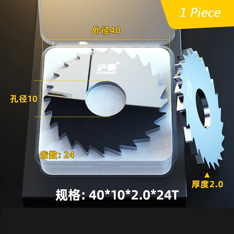 40mm Alloy Tungsten Steel Milling Cutter. 40x10mm Carbide Circular Saw Blades Cut Aluminum, Copper Metal, PDF. Cut Thick 0.2-5mm