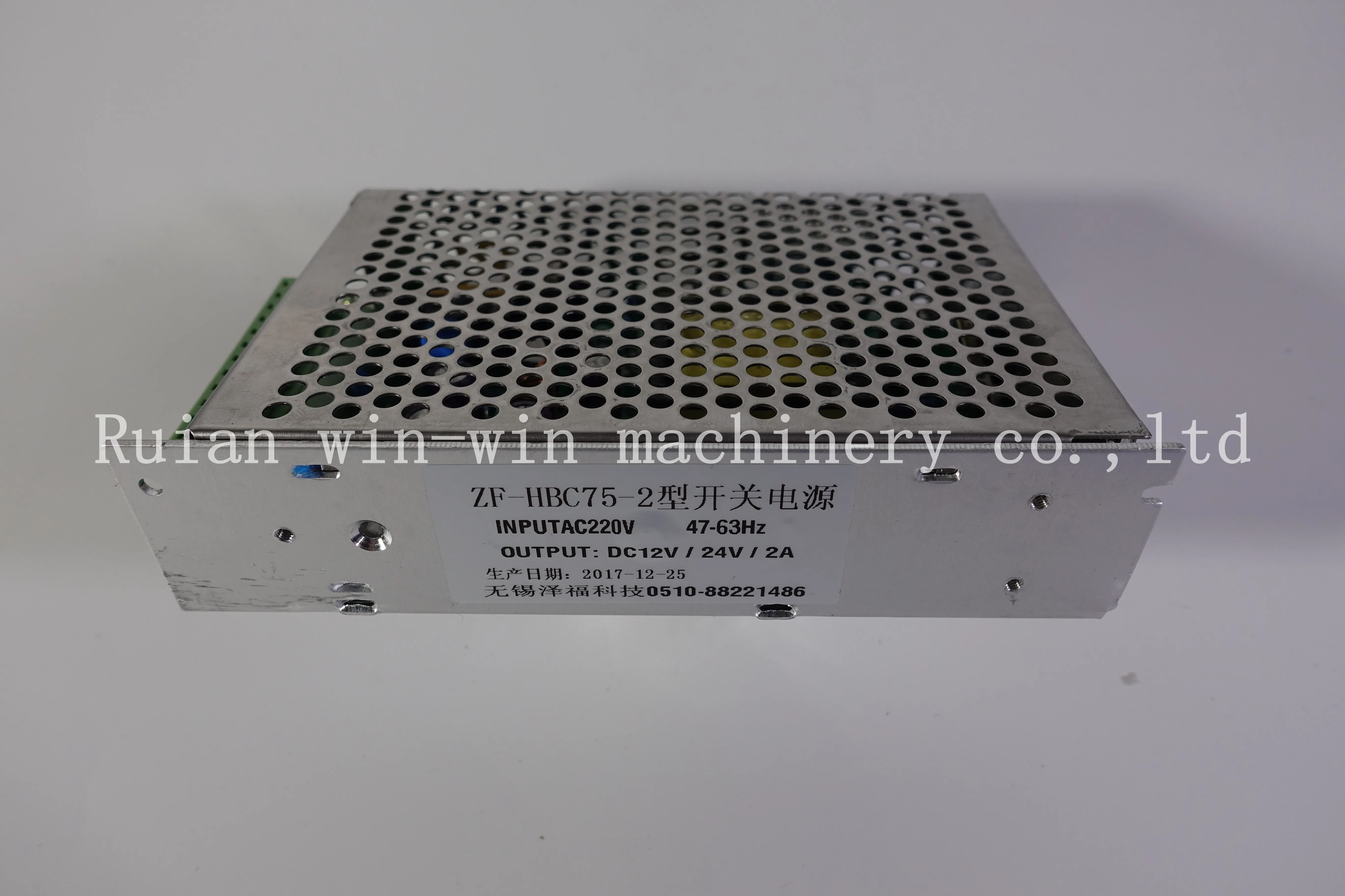 ZF-HBC75-2 ZFHBC752 Switching Mode Power Supply AC220V 47-63HZ DC12V/24V/2A