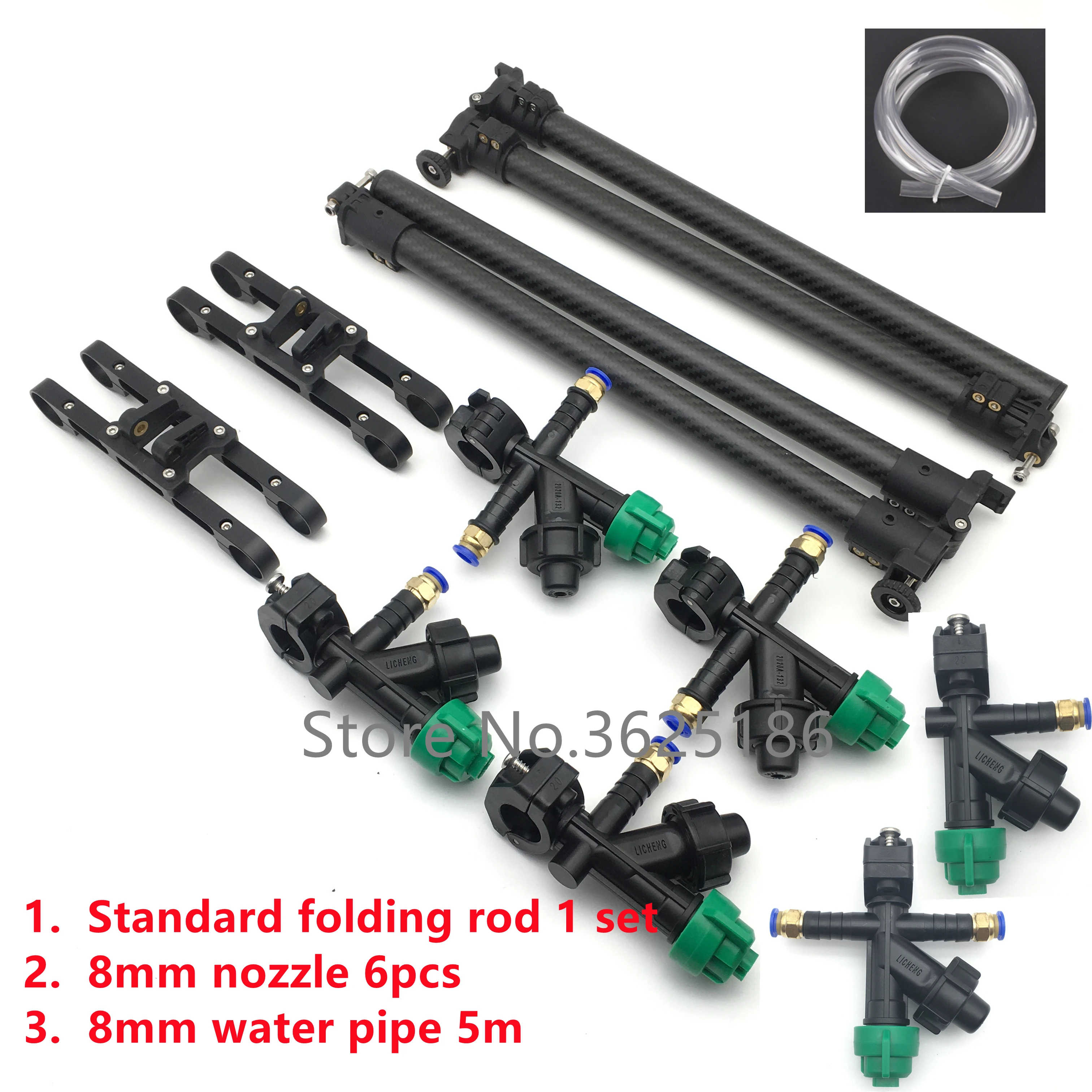 

EFT Drone Folding Sparying Rod Assembly Medicine Sprayer Quick Release Nozzle 20mm Carbon Tube Arm 18mm Landing Gear Joint