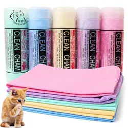 Serviette absorbante spéciale en peau de cerf ultrarapide pour animaux de compagnie, serviette multifonction pour chien et chat, ensemble de serviettes de plage en PVA, nettoyage et bain, 2022