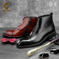 Sipriks Mens Ankle Boots Genuine Leather Cap Toe Zip Boot Retro Gentleman Footwear Shoes Elegant Black Wedding Shoes Grooms 44