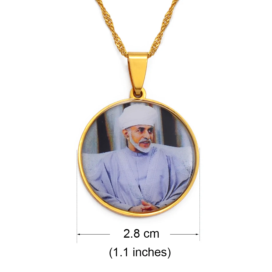 Anniyo Pendant Necklace of Sultan Qaboos Bin Said, Sultan of Oman Flag Jewelry  #134021