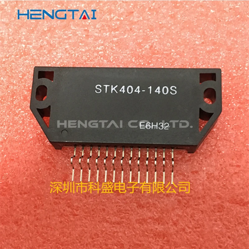 Spedizione gratuita STK404-140S modulo originale