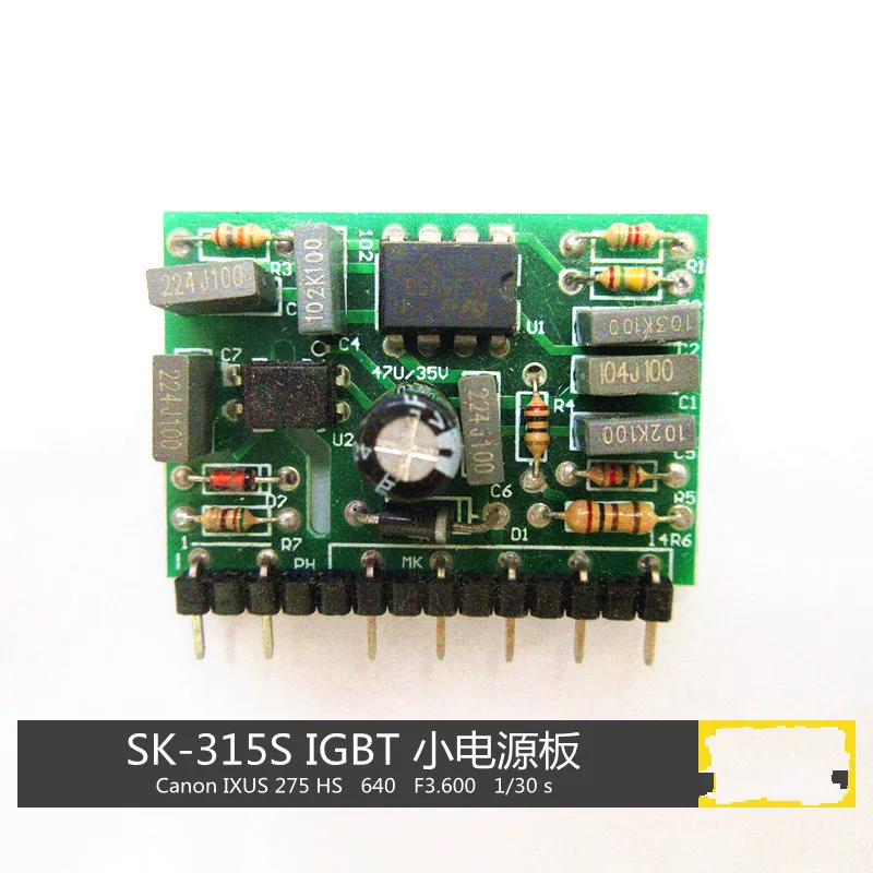 SK-315S IGBT Small Power Supply Board Auxiliary Power Small Vertical Board 3845 Small Vertical Board