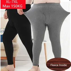 Men's Thermal Underwear 7XL 6XL Winter Legging Fleece Warm 150KG Thick Long Johns Pants Male Plus Size 5XL Cotton Render Leggins