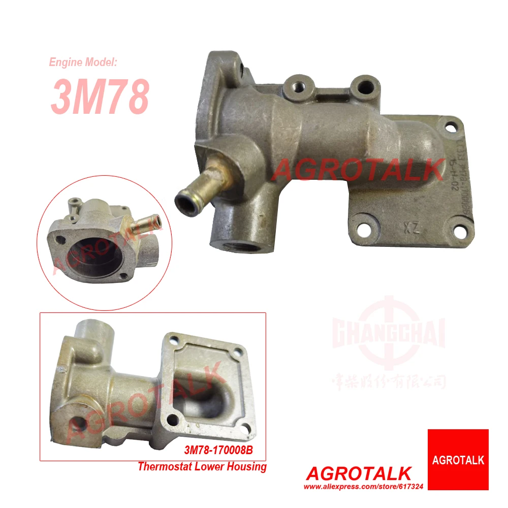 Termostato/coperchio del termostato/termostato/temperatura sentire spina per Changchai 3M78 per Jinma JM164Y, numero di parte: