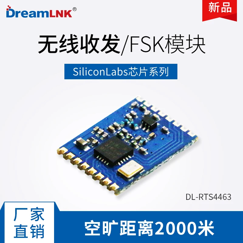 Transceiver Module 433M Module Receiving and Transmitting Integrated FSK Wireless Two-way Communication Si4463 Transceiver Chip