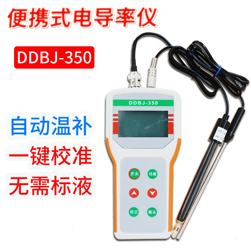 

Portable Ddbj-350 Conductivity Meter Conductivity Tester Sewage EC Meter Temperature Compensation