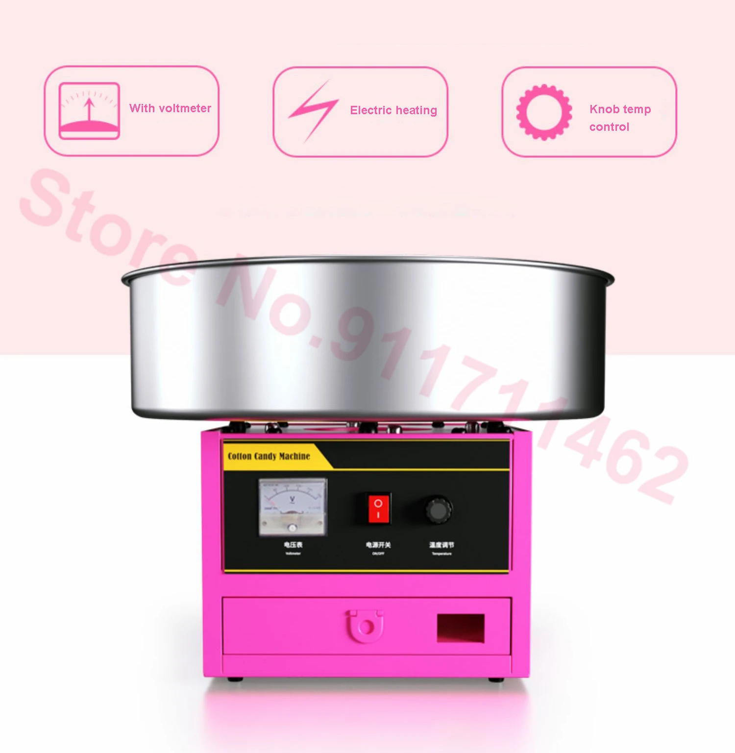 Commercial Fancy Cotton Candy Machine Electric Sweet Cotton Candy Maker DIY Cotton Sugar Floss Making Machine