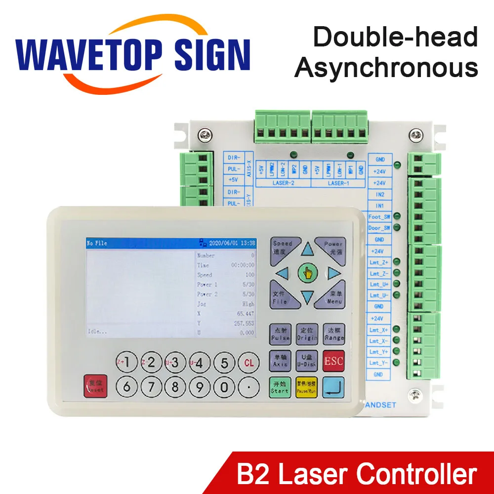 

WaveTopSign WT-B2 Co2 Laser Controller System for Double-head Asynchronous Laser Engraving Cutting Machine